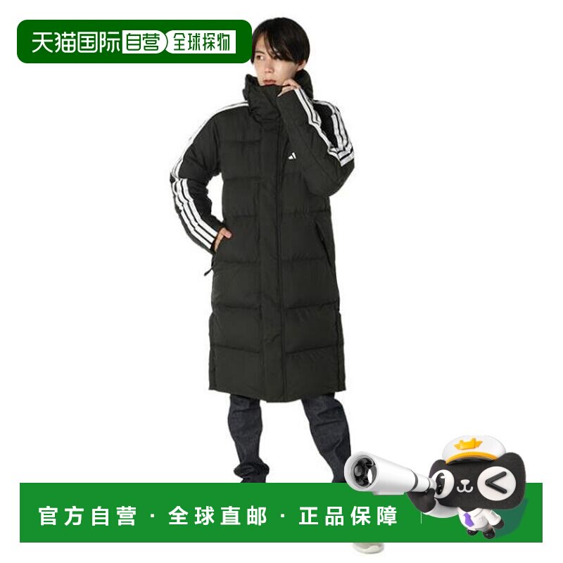 日本直邮adidas 男士三件套帽长款羽绒服 JZ8731 WF945 观赛运动