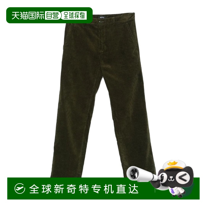 香港直邮A.P.C. 男士休闲裤 COHBBH08396JAA AW2024 黑色 Constan