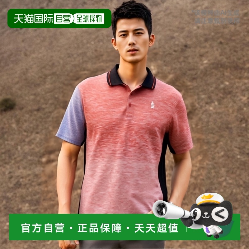 日本直邮Gosen 网球/羽毛球服男装/制服 比赛衬衫/男女 T1950