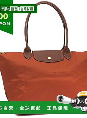 日本直邮Longchamp Pliage Original 托特包大号橙色女士LONGCHAM