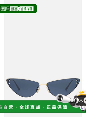 1h可退 香港直邮DIOR 迪奥 女士 Miss B1U 蝴蝶太阳眼镜 MISDB1UX