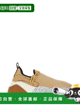 1h可退 香港直邮Stella Mccartney 斯特拉 麦卡特尼 女士 Eclypse