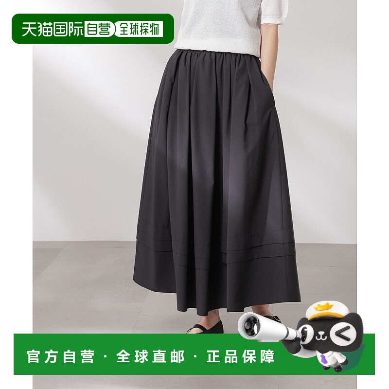 日本直邮NANO universe MINOTECH