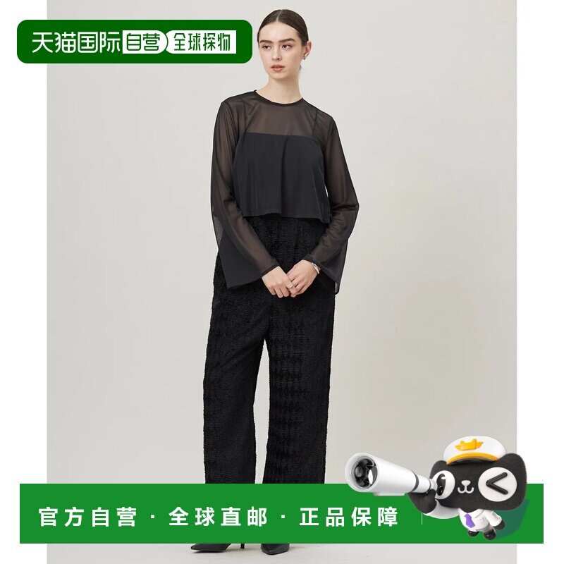 日本直邮ONWARD ICB L 菱形切割提花连体裤 上衣连衣裙黑色系