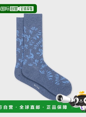1h可退 日本直邮Paul Smith 男士植物图案兔子袜子 150611 DRO