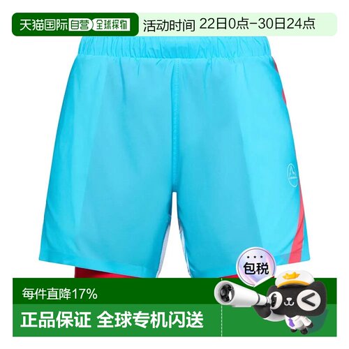香港直邮LA SPORTIVA Flow 5英寸短裤 中性