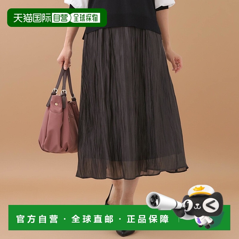 【日本直邮】Reflect　女士　长裙