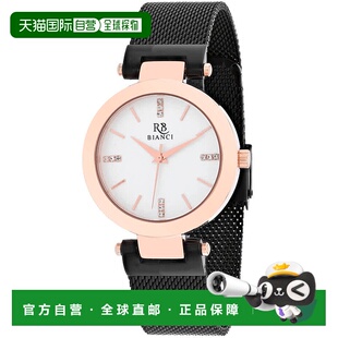 自营Roberto Bianci女士银色表盘手表-银色 美国奥莱直发