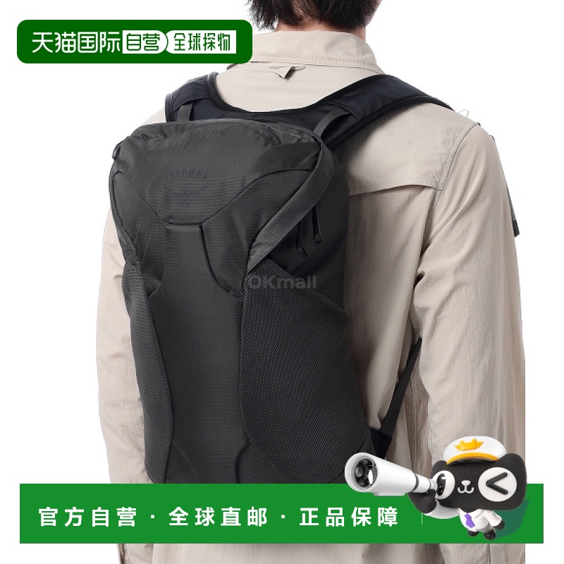 韩国直邮OSPREY Farpoint Fairview Trvl Dpk 隧道视觉灰色 30升