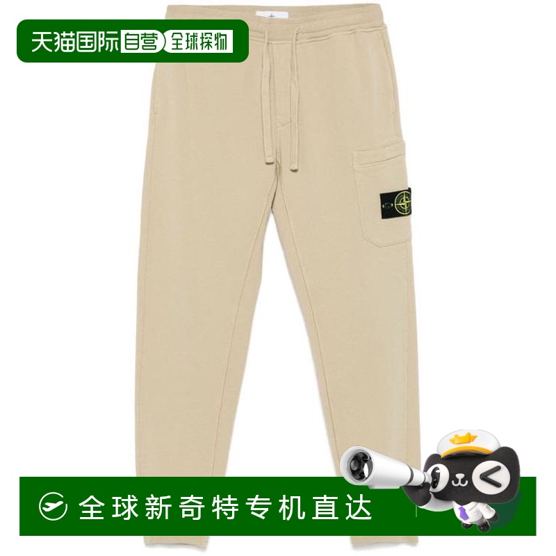 韩国直邮STONE ISLAND25SS短裤男6200011S0051V009ABeige