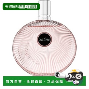 欧洲直邮Lalique莱俪女士香水柔媚浓香EDP100ml正品 木质香调清新