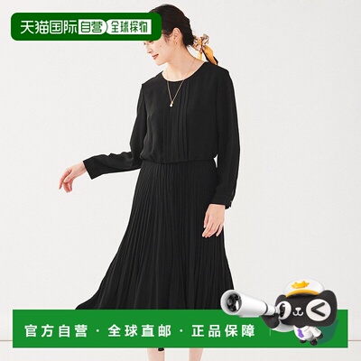 日本直邮UNTITLED 乔泽特百褶内搭连衣裙 UN1285EW069537