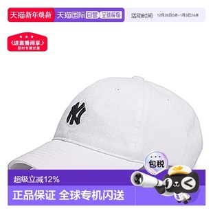 韩国直邮MLB帽子棒球帽CP66 77鸭舌帽男女防晒遮阳日常百搭软顶