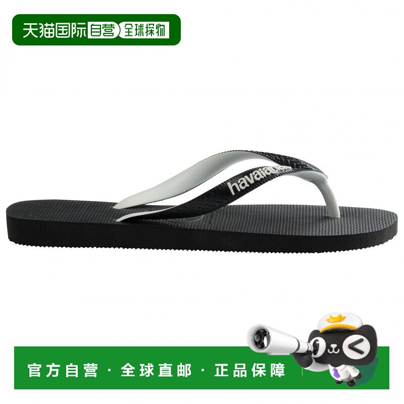 1h可退 欧洲直邮HAVAIANAS 男士凉鞋 0250308BLACKBLACK CO 黑色图片