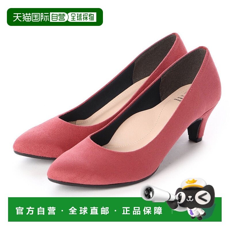 【日本直邮】Bakerloo 高跟鞋 (I. Red S)女鞋浅口单鞋