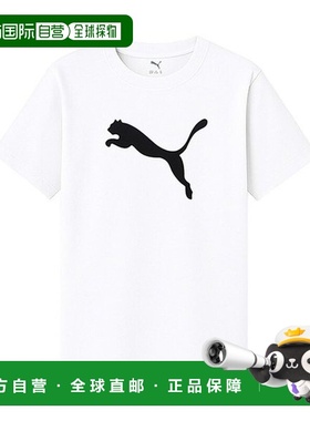 韩国直邮PUMA Essential Logo 女士短袖T恤 白色 684907-02