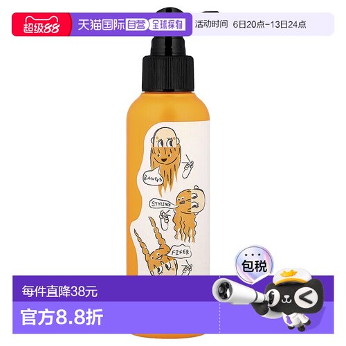 香港直邮伊丽莎白,CER-100 胶原蛋白涂层头发 A+ Muscle Fix正品