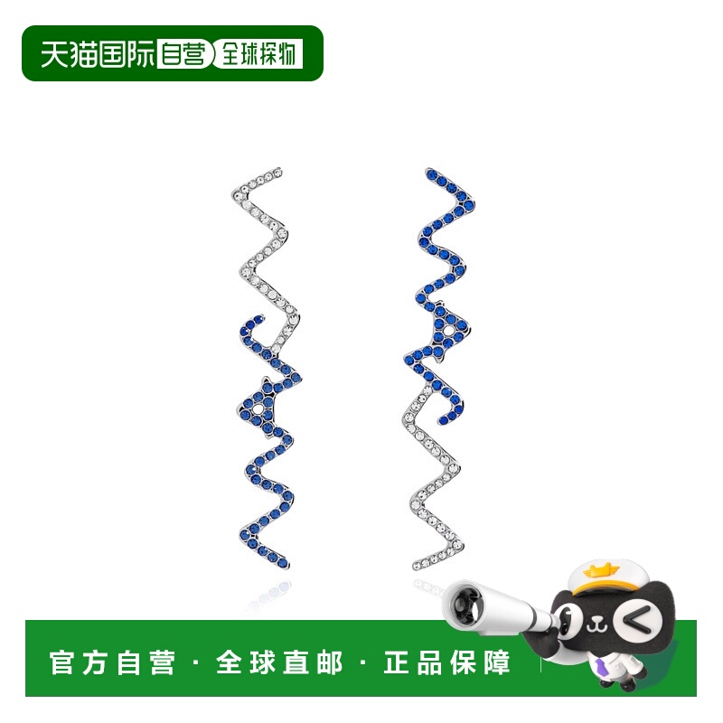 香港直邮MARNI 女士耳饰 ORMV0550A0P652700B49 AW2025 银色