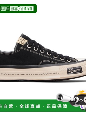 1h可退 香港直邮Visvim 维斯维木 男士 黑色 Skagway Lo 运动鞋 0