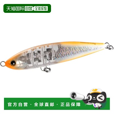 【日本直邮】Shimano禧玛诺鱼饵Topwater200F FB XU-T20S 009 A橙