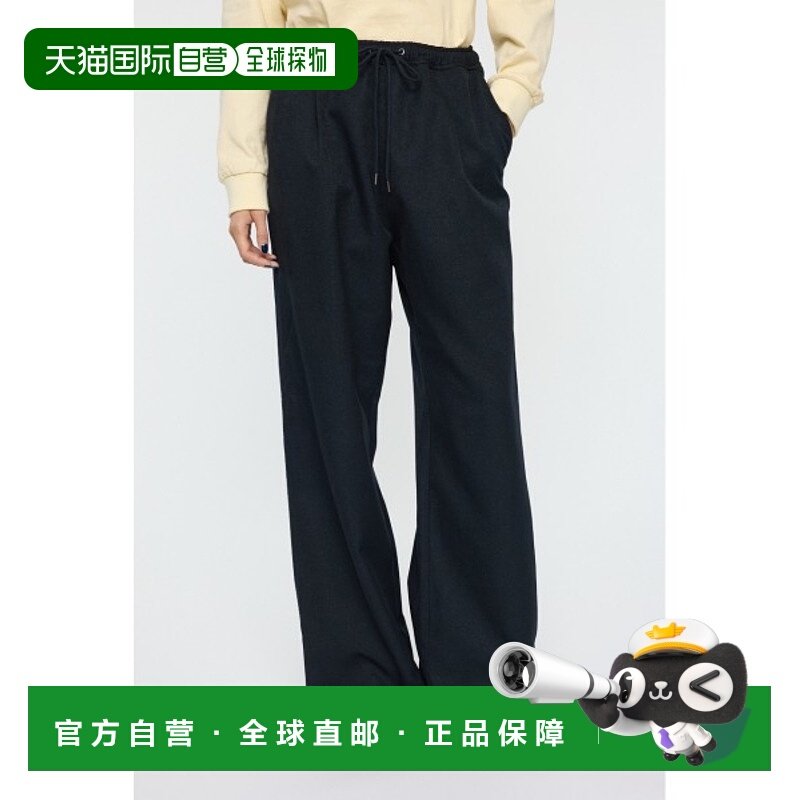 1h可退 日本直邮MOUSSY 女装宽松抽绳休闲裤 半豹纹设计 010IA331,女装/女士精品,休闲裤,淘宝优惠券,粉丝福利购,淘宝优惠卷