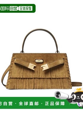 香港直邮Tory Burch 迷你 LEE RADZIWILL 麂皮流苏单肩包 175019