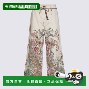 白色 香港直邮ETRO SS2025 WRNB0006AK771X0802 高腰 女士牛仔裤