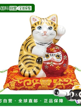 日本直邮九谷烧No.5达摩招财猫金釉（附蒲团）装饰品护身符招财猫