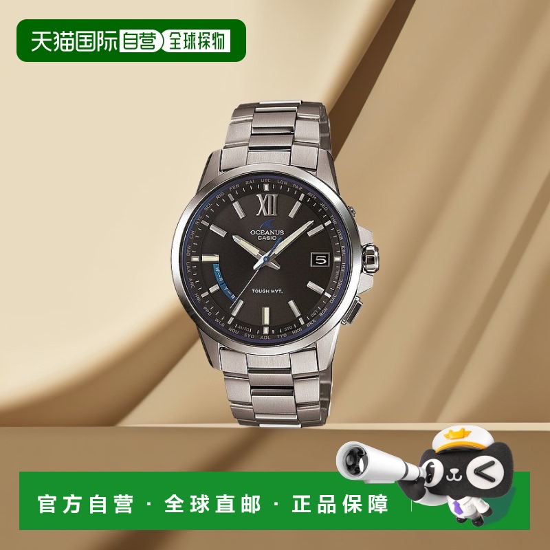 日本直邮CASIO卡西欧 OCEANUS系列男士手表经典百搭OCW-T系列
