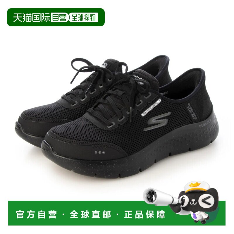 日本直邮SKECHERS 斯凯奇女款运动鞋 黑色 宽版
