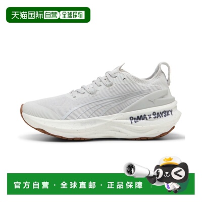 日本直邮PUMA 彪马 女士 PUMA x SAYSKY联名款 FOREVER RUN Nitro