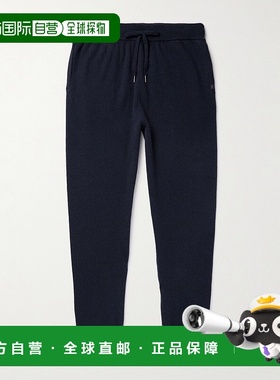 1h可退 香港直邮潮奢 Derek Rose 德里克 罗斯 男士 Finley 锥形