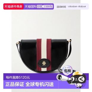 香港直邮Bally 斜挎包 巴利 BECKETT WAM04AVT951 女士 1h可退