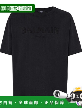 香港直邮BALMAIN 男士T恤 CH0EG010BC72YGD
