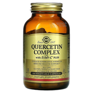 香港直发Solgar膳食补充剂槲皮素机体抵抗帮助100粒复合胶囊