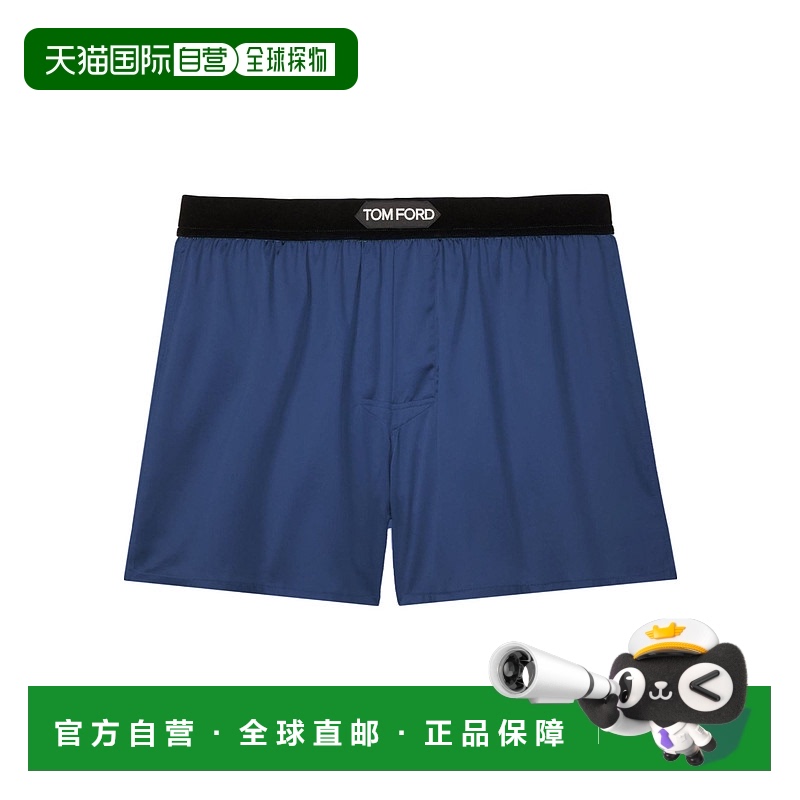 香港直邮Tom Ford logo裤腰四角裤 T4LE41010404