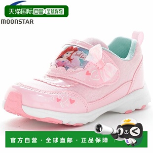 日本直邮Moonstar 迪士尼公主爱丽儿 DN C1363 儿童运动鞋 DNC136