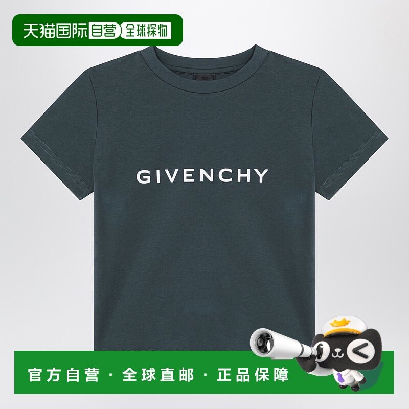 1h可退 香港直邮潮奢 Givenchy 纪梵希 男童 深色绿色带LogoT恤童