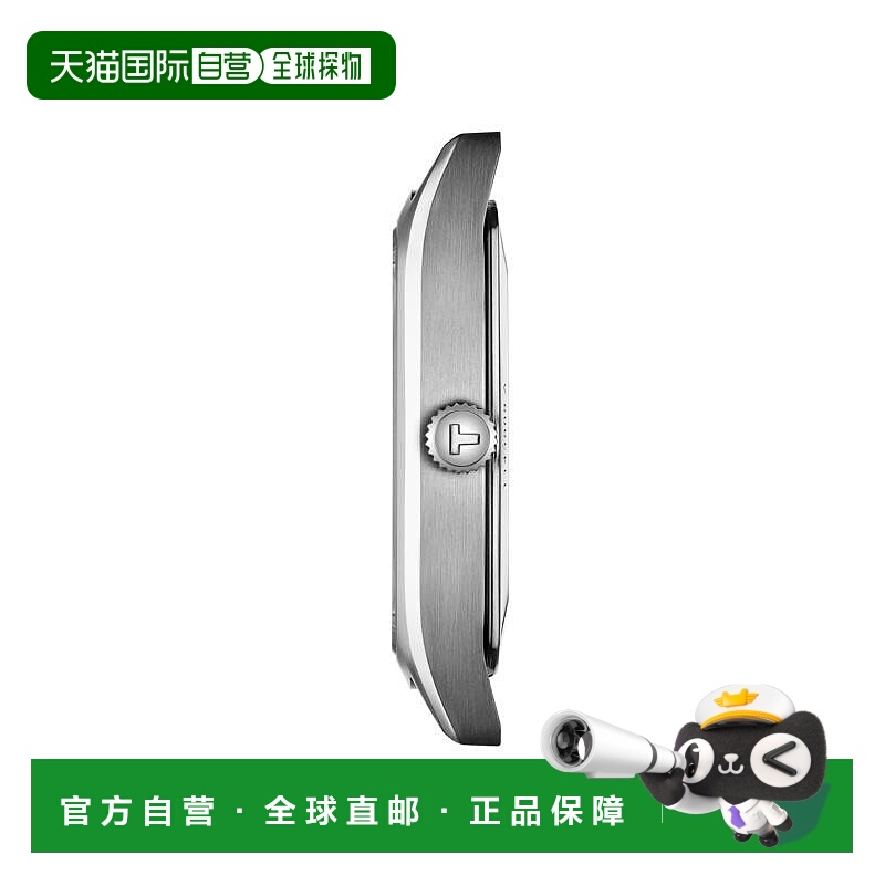自营欧洲直邮TISSOT 天梭 男女通用银色精钢表壳石英机芯腕表32mm