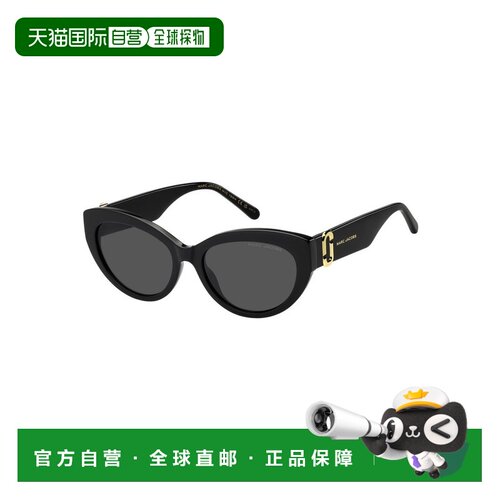 1h可退 香港直邮MARC JACOBS 女士太阳镜 MARC883S807IR