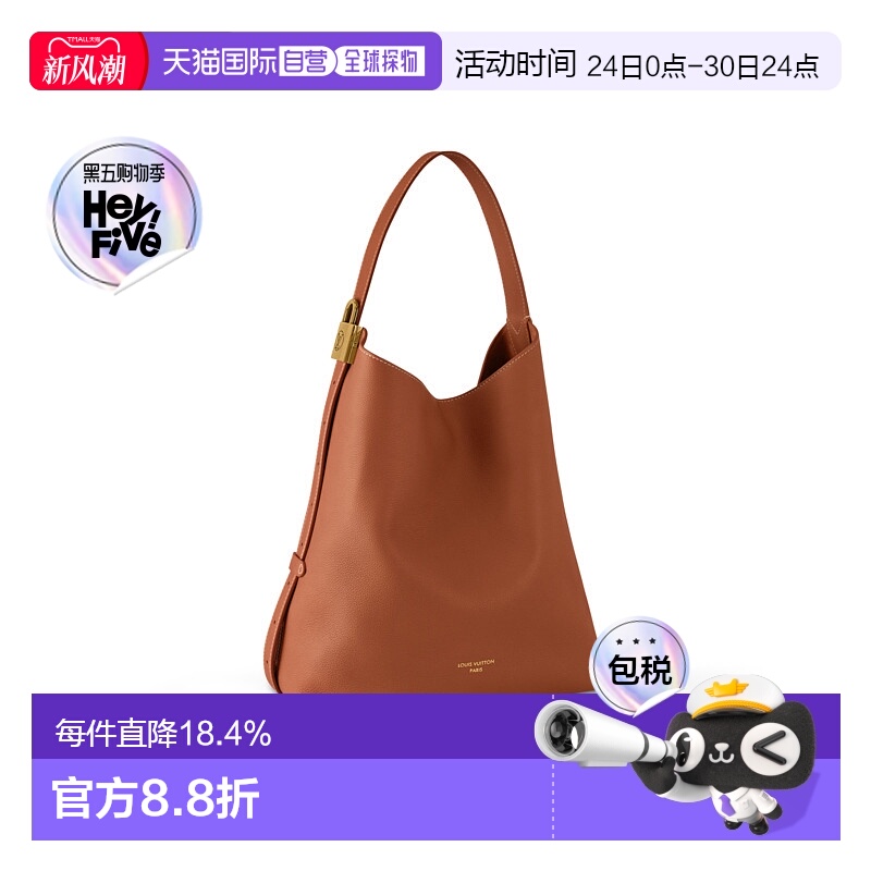 自营Louis Vuitton路易威登LV Low Key Hobo MM女士手袋