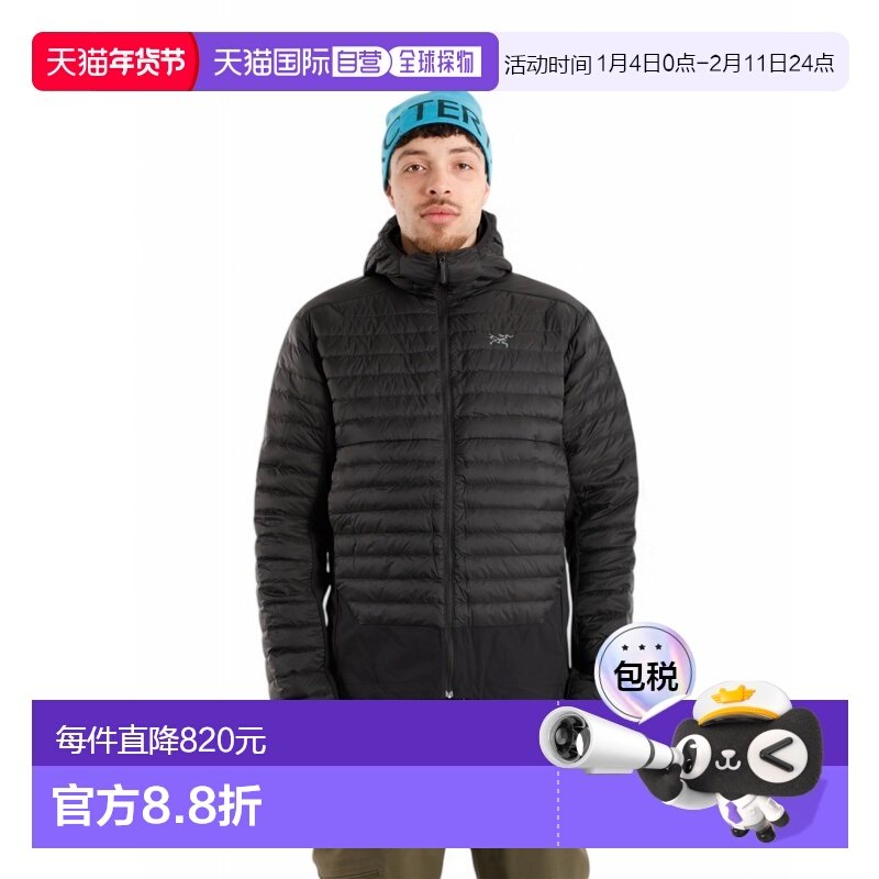 自营1h可退 欧洲直邮Arc'Teryx始祖鸟 Cerium系列男士黑色尼龙连,运动服/休闲服装,运动棉衣,淘宝优惠券,粉丝福利购,淘宝优惠卷