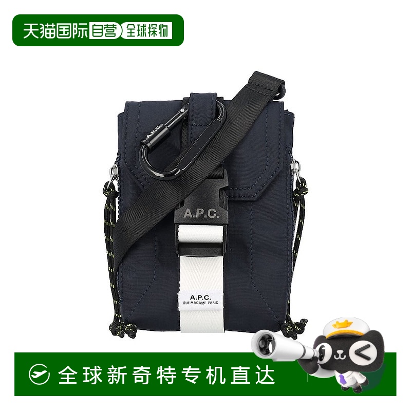 1h可退 韩国直邮a.p.c  单肩包斜挎包