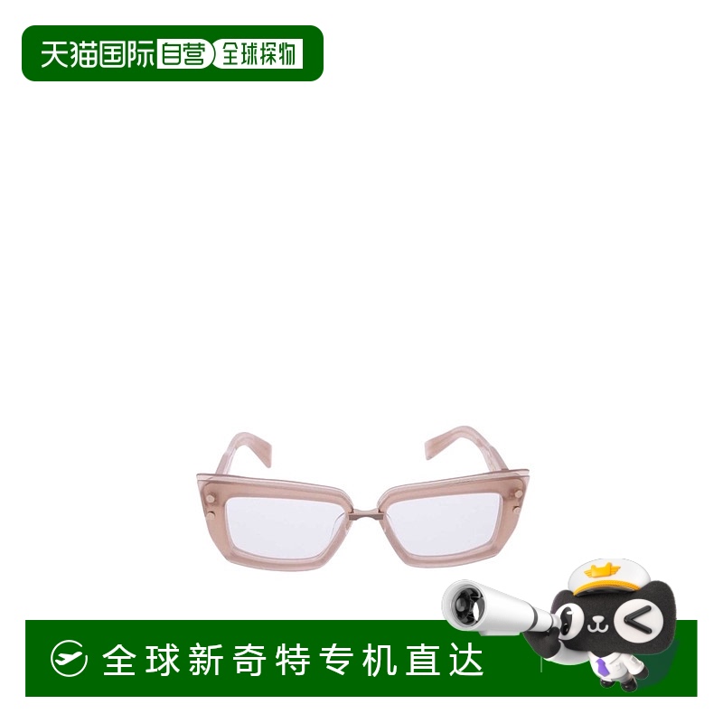 香港直邮BALMAIN 男士太阳镜 BPX134C51NDE SS2022 白色 徽标太阳