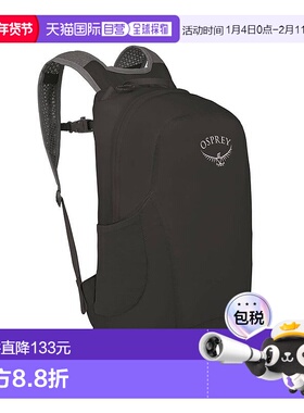 欧洲直邮Osprey小鹰 Ultralight Stuff Pack男女通用黑色尼龙背包