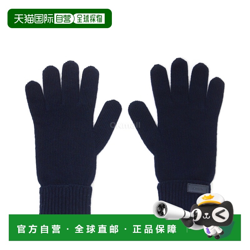 韩国直邮BALLY MGL00PWO039-U591 手套