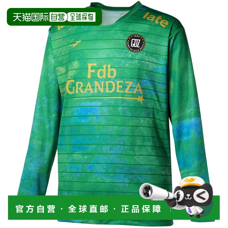 日本直邮FINTA GDZ L/S GRUNGE 足球练习衫 (FT4506-3100)