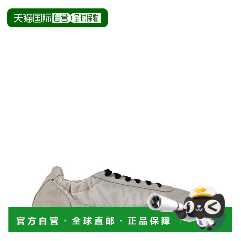 1h可退 香港直邮潮奢 Prada 普拉达 女士 Collapse Re-Nylon 绒面