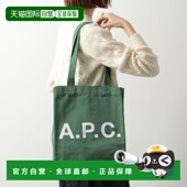 日本直邮A.P.C. M61442女士徽标棉质帆布包 COGYX 手提包Tote Lou
