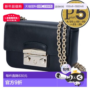日本直邮furla品牌通用款通用款女包WB00828 AX0733 O6000